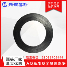 A�ͻ����ͽ����p�@�| ʯī�| ���m�ܷ�| �ܵ��|Ƭ�����ܷ�|�S��