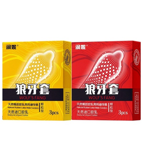 Runny Condoms 3-Pack Wolf Teeth Safety Particle Condoms Adult Supplies Family Planning Supplies One-piece Drop Shipping