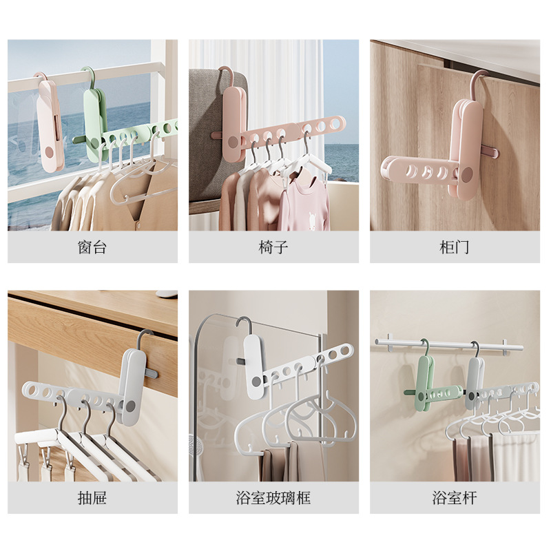 Handheld hanger for traveling, universal drying rack