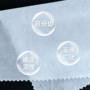 源头热熔裁剪eva胶辅料