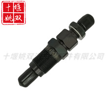 16454-53900�m��춰l�әC�㲿��ȼ�ͱ��������������1645453900