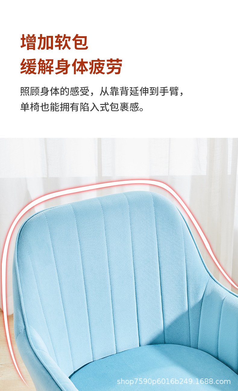 详情_10.jpg