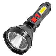 LED强光便携式手电筒COB充电远射露营钓鱼灯泛光多功能手握式电筒