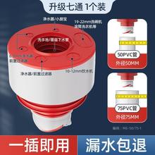 ��ˮ������ˮ��ˮ�N��ˮ��ԡ�ҙ�ϴ������̨�C���������ܷ�Ȧ��