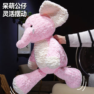 �ɐ�����ϵ�а����SɫС��ë�q��߹��Ѓ�ͯ��������ż���նY��