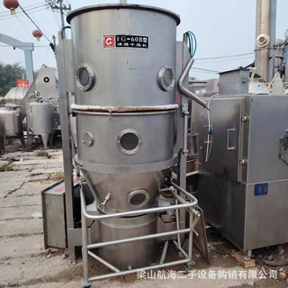 立式沸腾干燥机 生物制药颗粒沸腾制粒干燥机粉末制剂造粒机