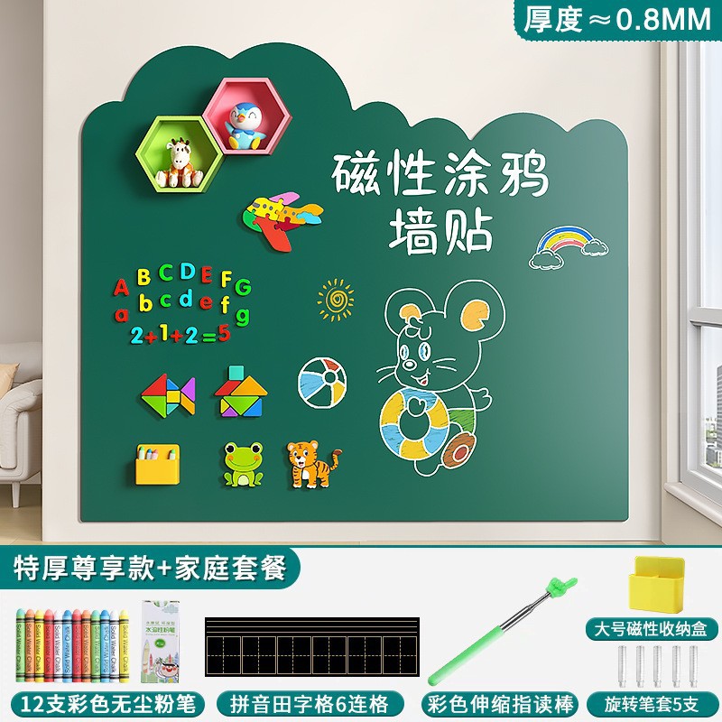 Pizarra magnética infantil para pared, pequeña, para dibujar, sin polvo, borrable, para bebés, pizarra blanca para colgar en la pared image 9