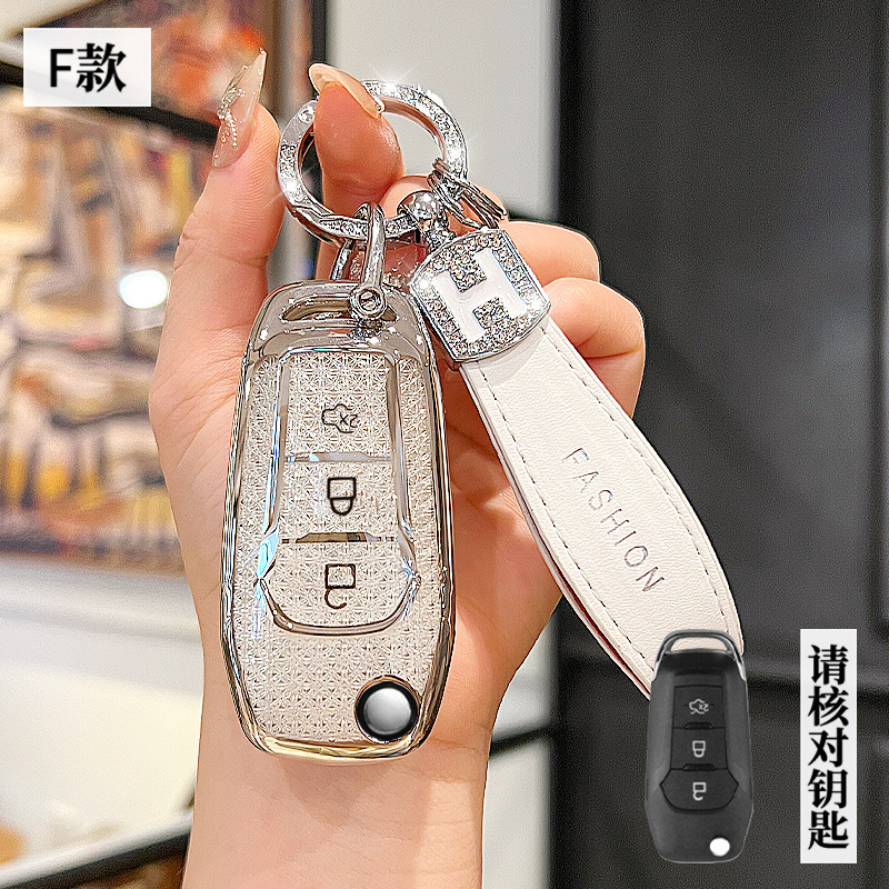 포드 모델 F - 3버튼 폴딩 [크리스탈 화이트 싱글 쉘] + H 로프 다이아몬드 버클