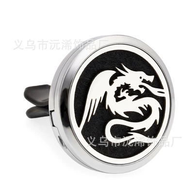 30mm air conditioner vent aroma diffuser: Perfplant seat - hg420