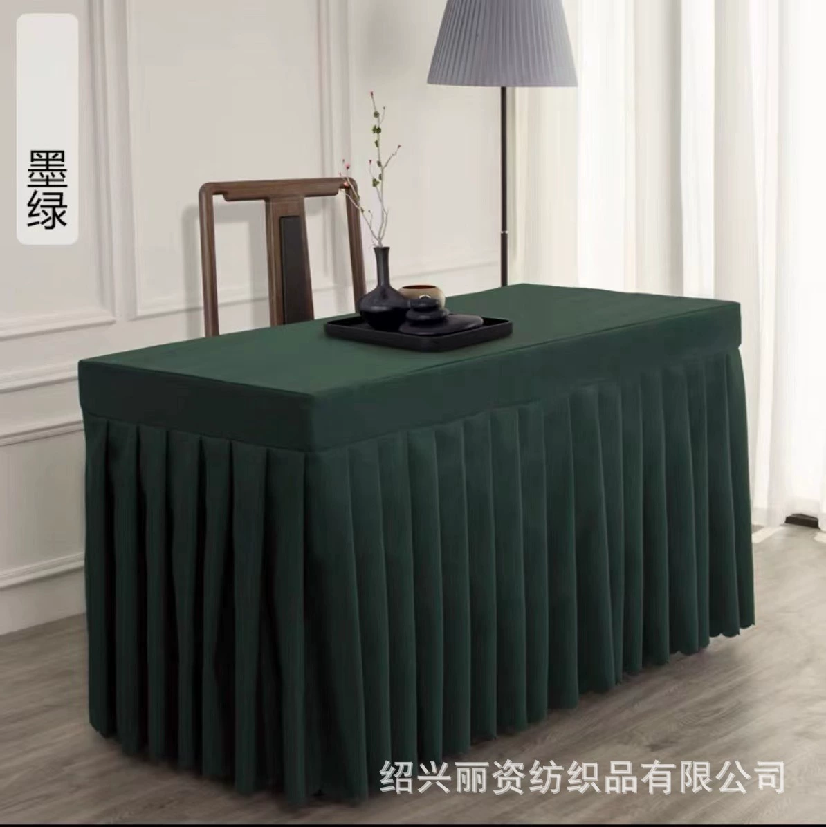 Conference table skirt activity table cloth cold catering sign-in table skirt exhibition office table cover rectangular table cloth white