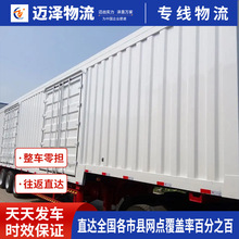 �Ϻ����J��������˾ ��܇���؛�\�������� ��̂}��녂}���l