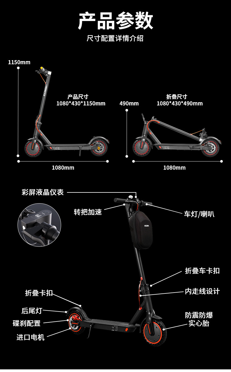 Hezzo electric scooter adult 3-speed adjustable foldable portable urban commuter scooter factory direct sales