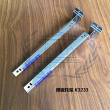 �ϲ۰��f�ð��м� �fͨ��Ӱ��� �����м�/������ K3233����֧��