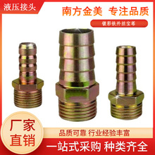 僲��F��z���� Һ�����^ ���ܹܼ�ˮ�ý��^������zˮů���l