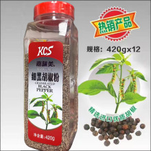 ��ζ�����ں�����420g����������_ţ�ş��������u�ڽ������l