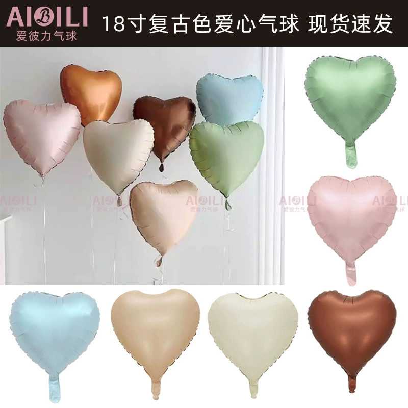 18-дюймовый крем карамель коричневый ретро любящие звезды Воздушные шары ins День рождения украшение воздушных шаров