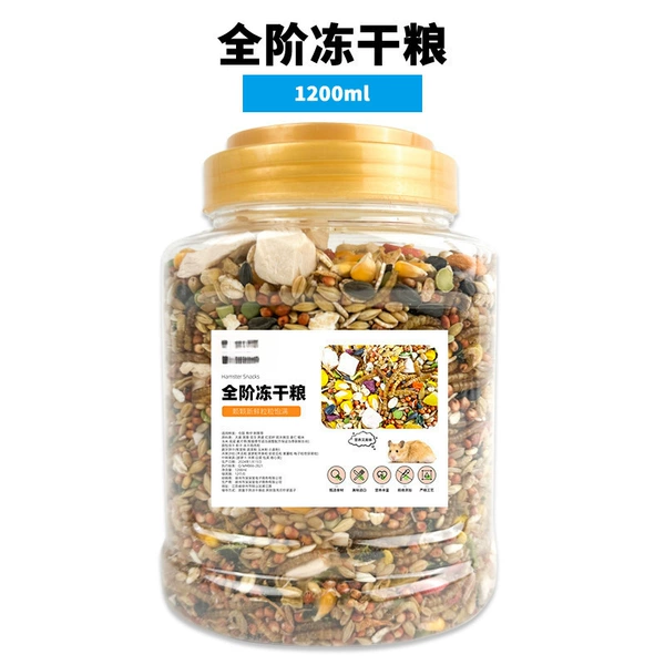 Sublimated, 1200 ml