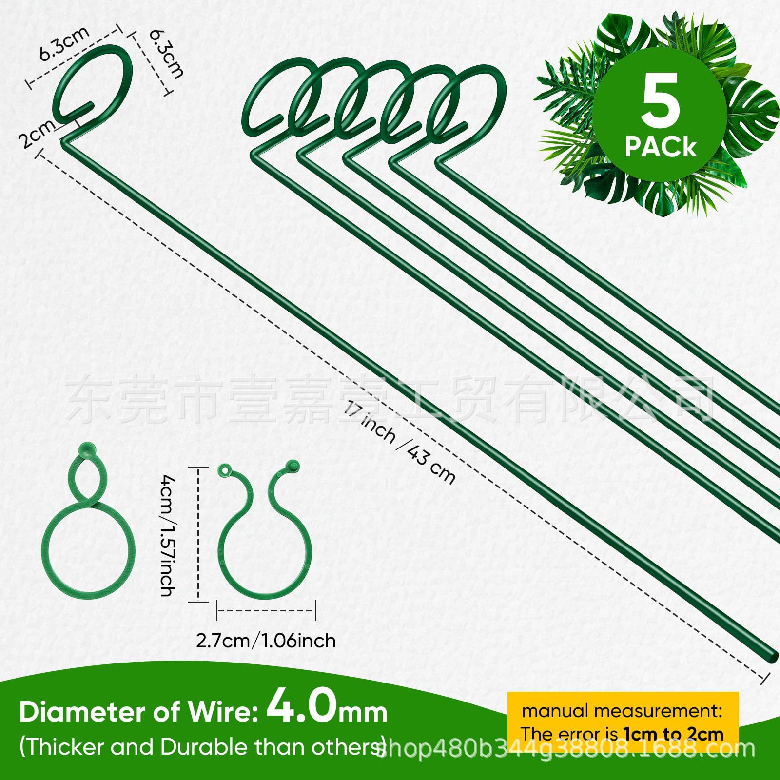 跨境植物支撑支架阳台花卉支柱爬藤花架子花园室外铁艺花盆支撑柱