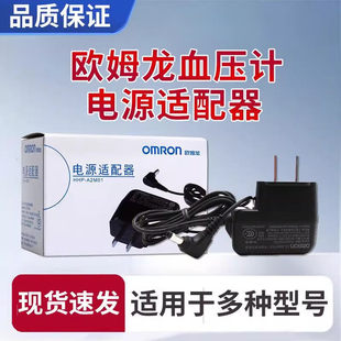 �Wķ�����Ѫ��Ӌ�����ϱ�ʽ�t��ԭ�b�ێ��y��Ѫ���x�䎧ͨ�����