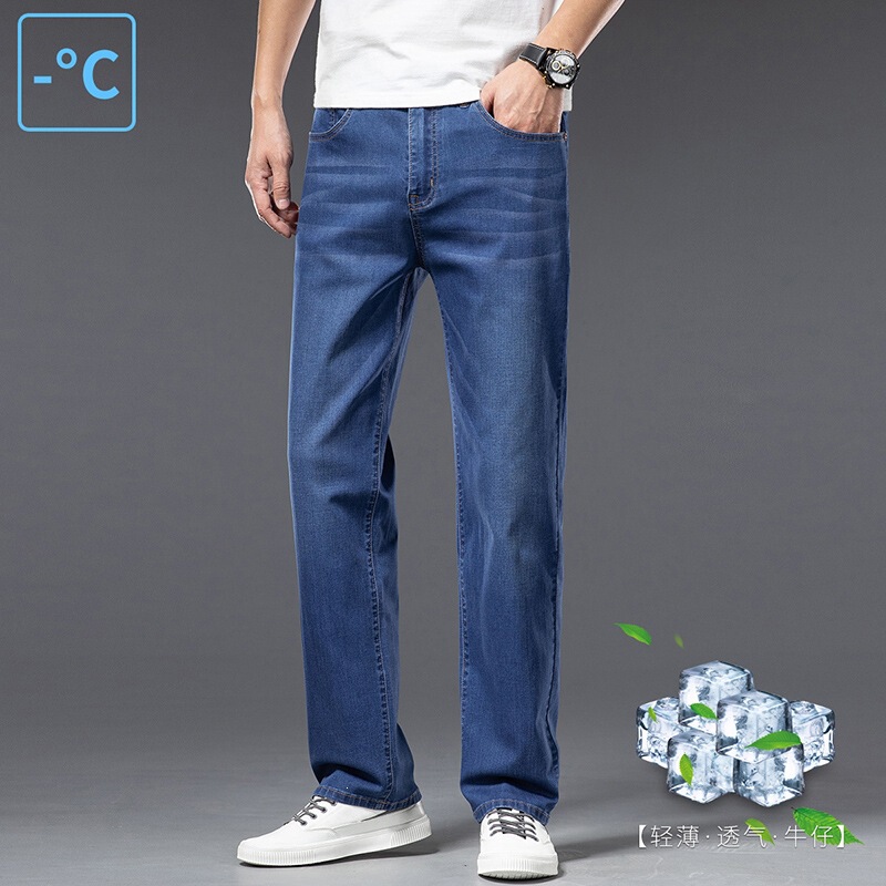 New Summer Straight-Leg Ultra-Thin Stretch Jeans for Men, Loose Straight-Cut Business Breathable Cotton Stretch Men's Pants Wholesale