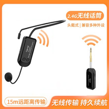 �f�ܟo��2.4G�o���^��ʽ�����L�̎��U�������ԒͲ�������̌���