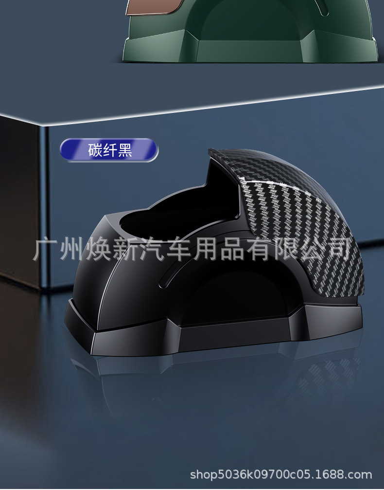 Car Ashtray, Car Door Ashtray, Windproof and Anti-Fly Ash, Metal Inner Ashtray, Creative Dual-Use for Home and Car