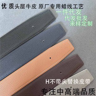 H�۟o�^Ƥ���в����^ƽ�����^��ţƤh��3.8cm��Q���������^3.2cm