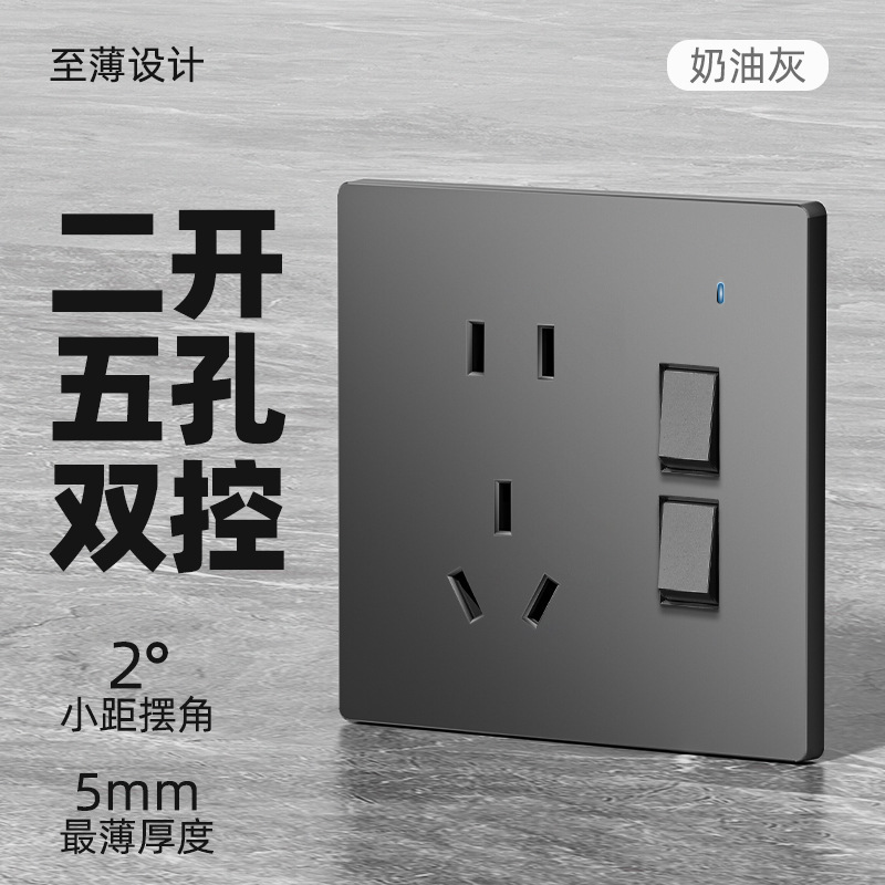 interruptor LED de pared de alta potencia horno electromagnético cerámico núcleo de cinco agujeros toma de corriente de fuego piel gris fábrica al por mayor image 30