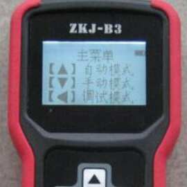 供应 真空测量  ZKJ-B3 便携数字式热偶真空指示器