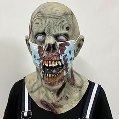 跨境萬聖節新款喪屍殭屍末世面具恐怖嚇人派對舞會乳膠頭套