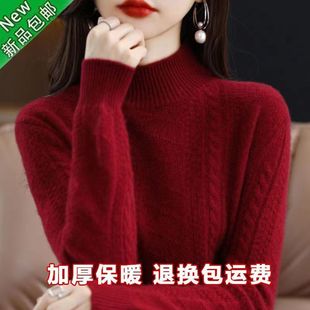 ������˹�д�a��ë��Ů�ﶬ�Ӻ����Ië������ë���ᘿ���