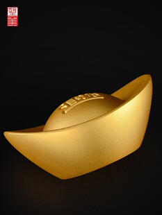 �S�~����Ԫ���[���͏d��Ԫ���мҾӵ���b�ˇƷؔ��̖�~Ԫ��