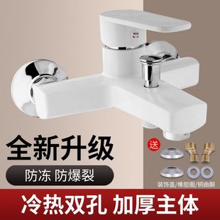 ��ɫPP������ԡˮ���^�l���g����ԡ�������^��ˮ����ˮ�y�_�P�S