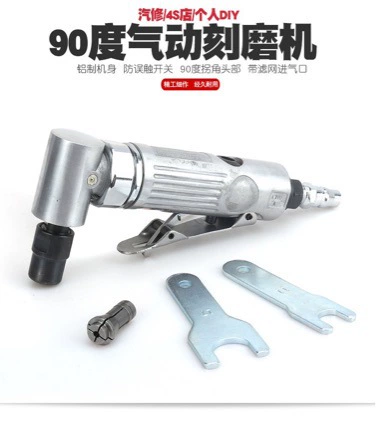 Небольшой пневматический шлифовальный станок 90 градусов с прямым углом шлифовальный станок Полировальный станок ветровой шлифовальный станок колена шлифовальный станок
