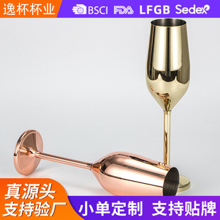�羳180ml����304���P䓆ΌӸ��_���t�Ʊ��߲ʹ�����ˤ��~�Ʊ�