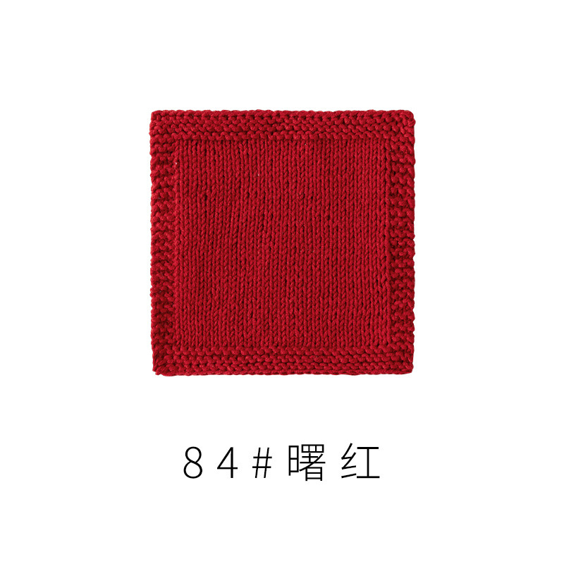 4股精梳棉牛奶毛线团围巾diy材料包手工编织钩针玩偶宝宝线|undefined