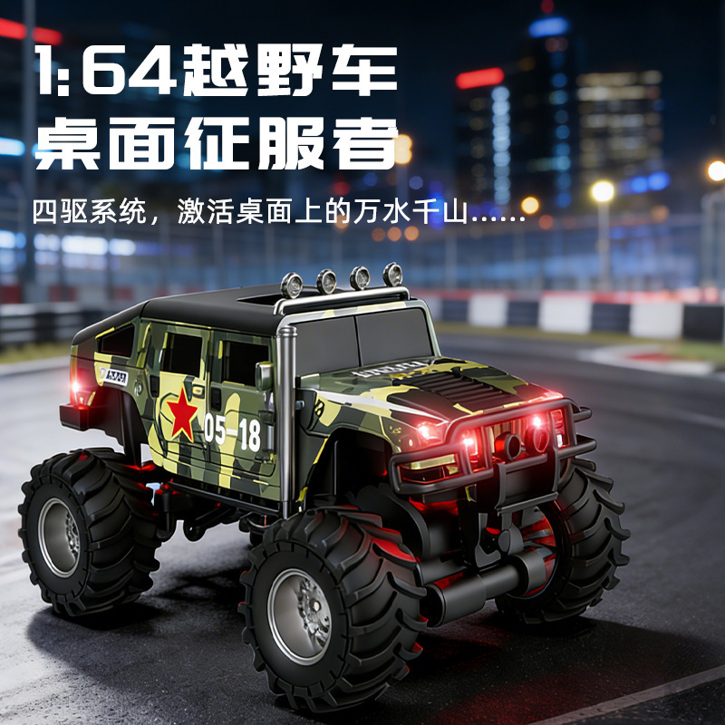 1:64 Scale Climbing Off-Road Remote Control Car Barbie Doll Pink Hummer Pickup Remote Control Car Toy Climbing Car 1:64 Scale Climbing Off-Road Remote Control Car Barbie Doll Pink Hummer Pickup Remote Control Car Toy Climbing Car