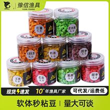 ܛ�w��ճ��ȫճ�w�� ԭ����F��ճ�w�� �a���~ճ�ۺڿ�Ұ���ճ��