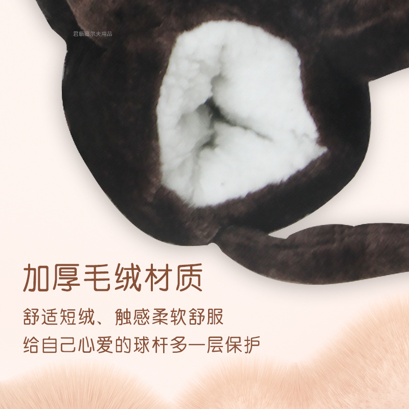 �߶���ͨ����һ��ľ���׼Ӻ�ë�޲��ʿɰ���Ȥ�����������ʸ���