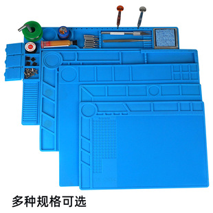 Multi-style mobile phone repair heat insulation pad non-slip silicone repair pad tin wire fixed soldering iron cleaning seat heat insulation pad