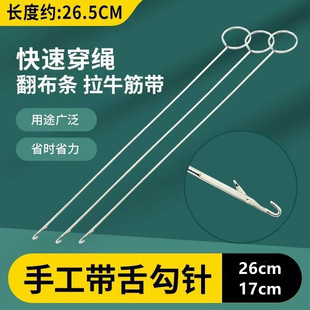�����h�26.5cm���cᘴ��K�������L��ᘷ�������ᘽ����h���