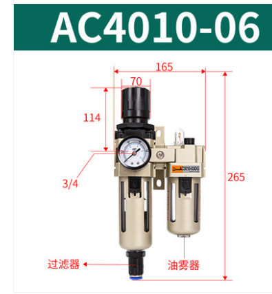 ҹӦԴˮAC2010Դ˴췢