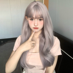 Cheng Ming Wig Female Gray Purple Water Ripple Internet Celebrity Simulation Big Wave Long Curly Hair 2023 Summer Fashion Full Head Cover