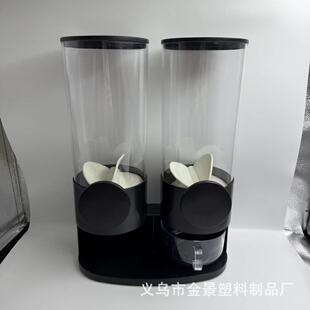 �¿���������Cereal dispenser3L��Ƭ�CʳƷ�s�Z�������Ƭ��