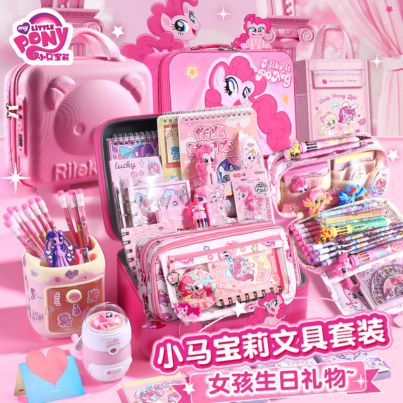 Preferir el libro de cuentas de mano púrpura pony Pauli regalos de temporada de graduación para las niñas artículos de estudio conjunto de papelería