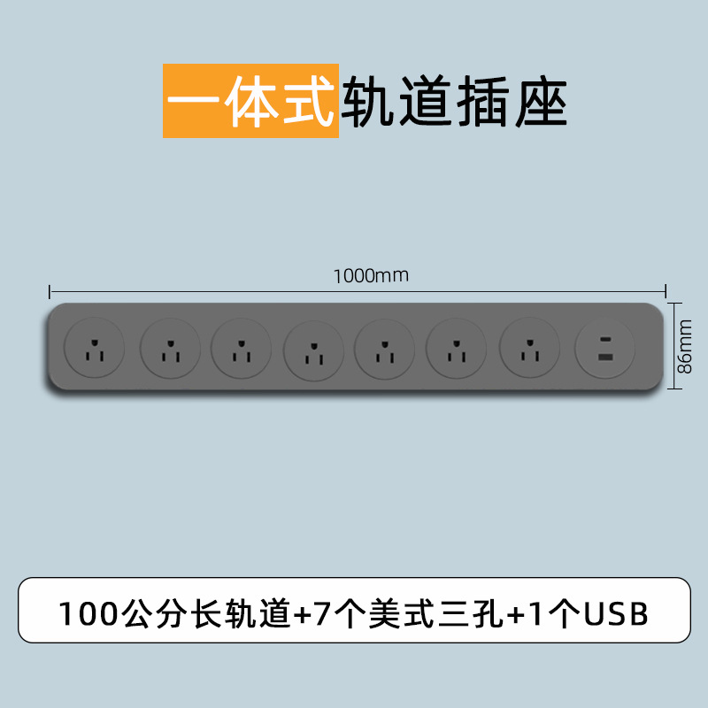 ʽ110Vһʽ羳ڻƶ̨ӳ߰Ų