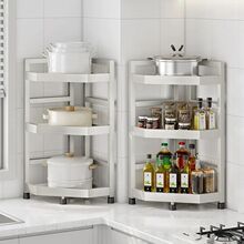 �N���D�������̨�������{�ϼܽ��{ζƿ�޽��䠝�Ƕ���;�ռ{����