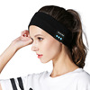 Headband, scarf, sports wireless headphones, suitable for import, city style, bluetooth