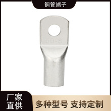 HUPϵ�йܠ���|�Ӿ�Ƭ�~�܉��ӽӾ�Ƭ/��׼Ͱ/600v��35KV/�ߌ��