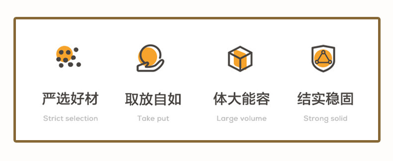 详情页_04.jpg